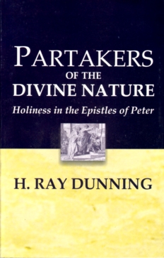 Partakers Of The Divine Nature Partakers Of The Divine Nature